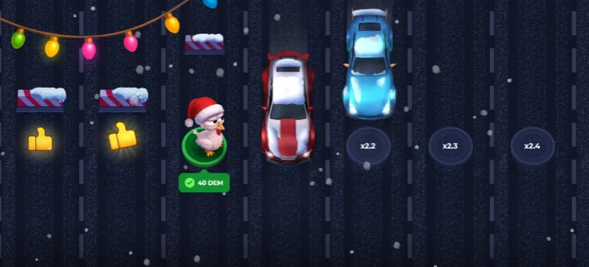 Uncrossable Rush XMas